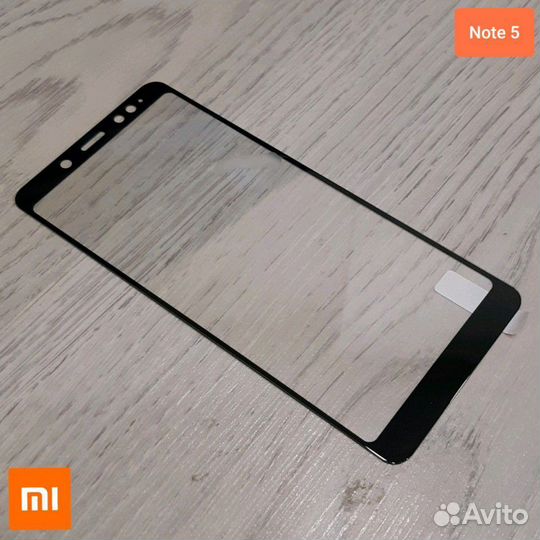 Защитное стекло на Xiaomi Redmi Note 5 чёрное