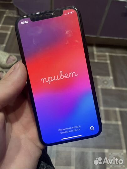 iPhone 11 Pro, 256 ГБ