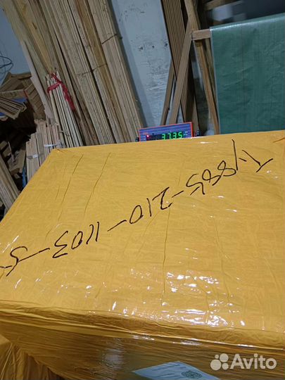 Поставщик товаров из Китая