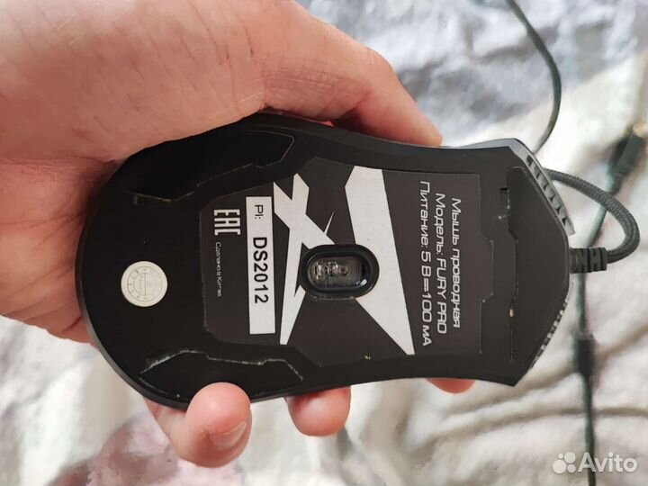 Zet gaming blade pro
