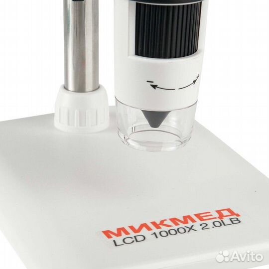 Цифровой микроскоп микмед LCD 1000Х 2.0LB