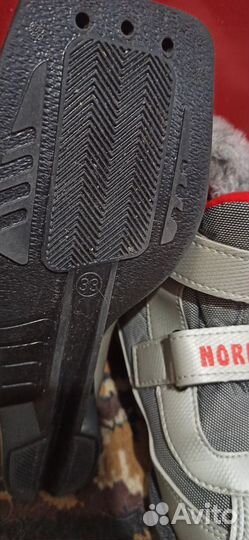 Лыжные ботинки