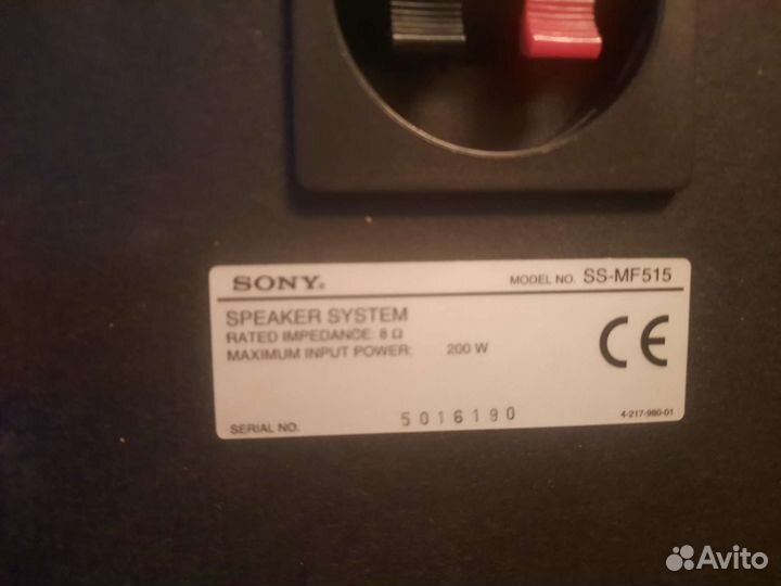 Акустические колонки Sony