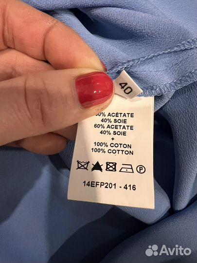 Топ Cacharel оригинал