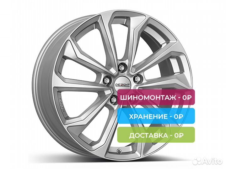 R16 5x108 6,5J ET50 D63,4 Dezent KS Silver