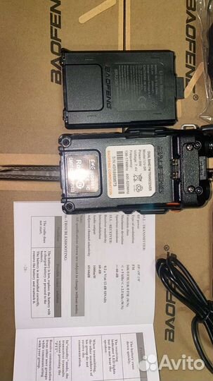 Рация baofeng uv 5r 8w