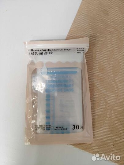 Пакеты для грудного молока
