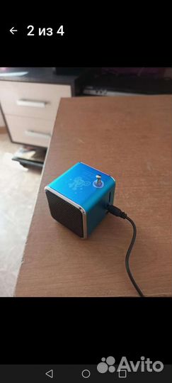 Портативное радио FM