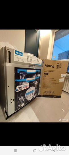 Посудомоечная машина Körting KDI 60985