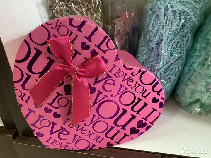 Коробка подарочная