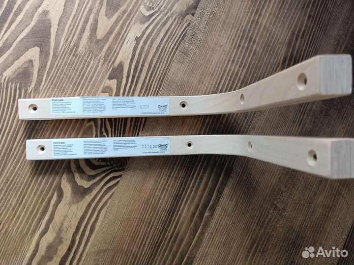 Держатель для полок Икеа Sigfrid