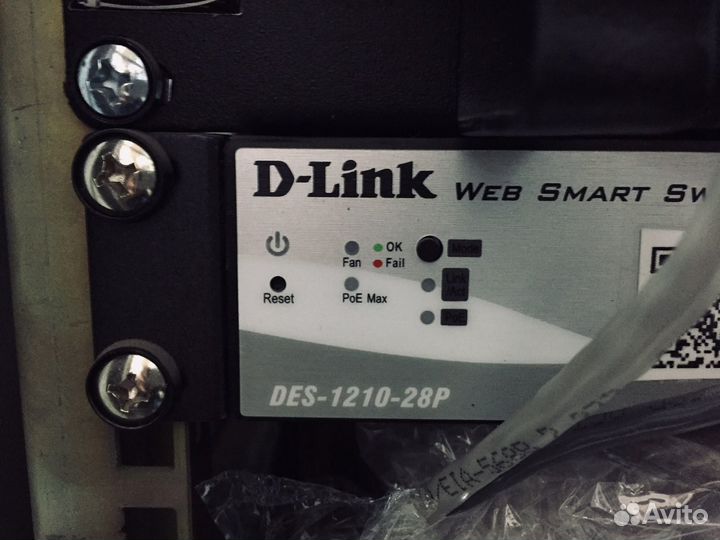 Коммутатор DES-1210-28P, D-Link DES-1210-52