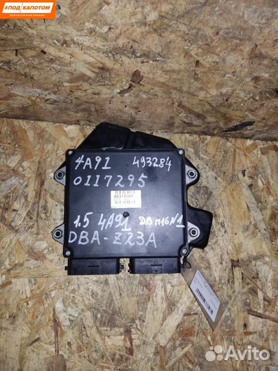 Блок управления двигателем Mitsubishi Lancer 10