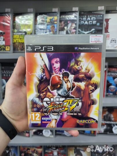 Super Street Fighter IV / 4 PS3