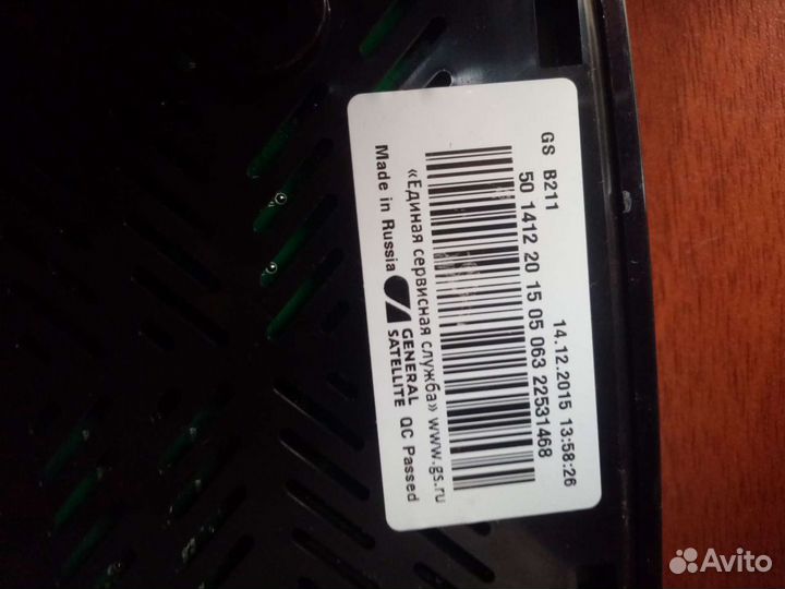 Приемник триколор