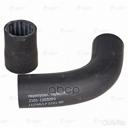 Патрубки радиатора ваз 21073 инж. (к-т 4шт) LUZ