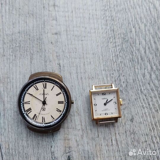 Часы винтаж