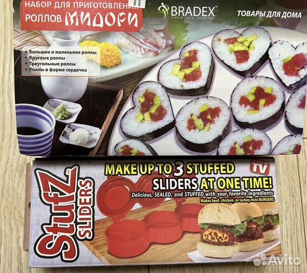 Набор для роллов и пресс для котлет с начинкой