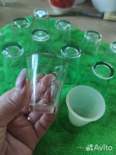 Стопка мерная граненая СССР