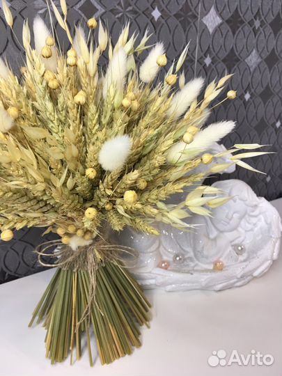 Букет из сухоцветов 