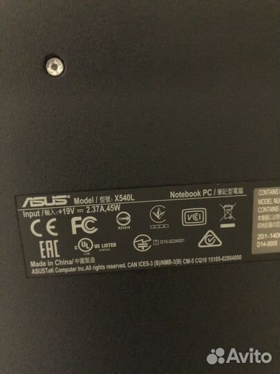 Asus