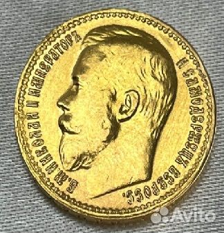 Золотые и серебро