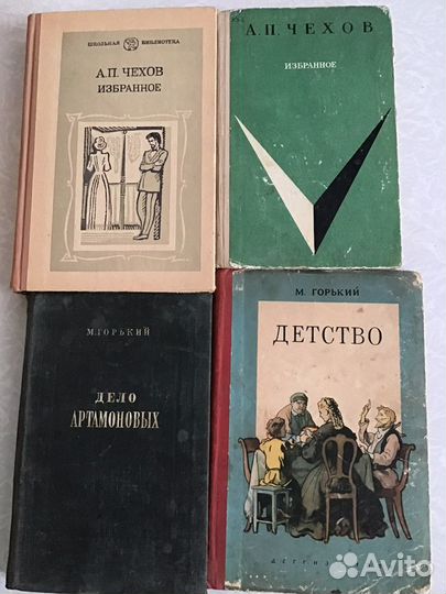 Книги