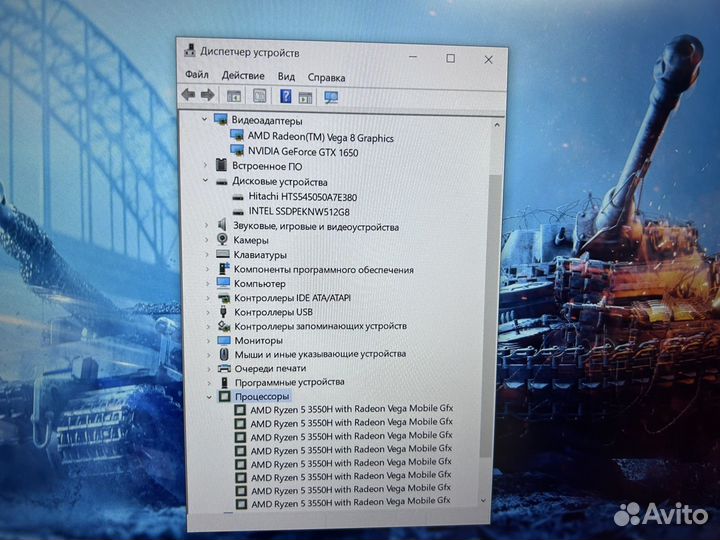 Игровой ноутбук Asus / GTX 1650 / 16GB / Ryzen 5