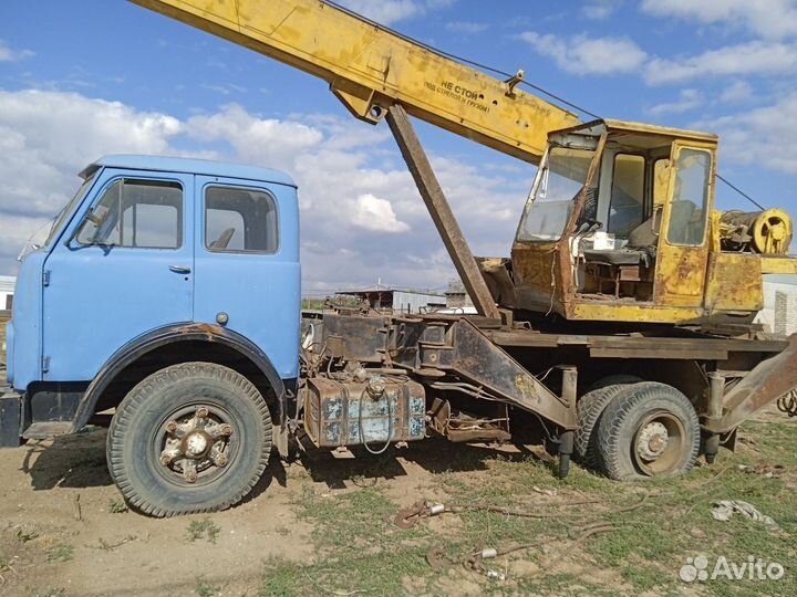 На запчасти