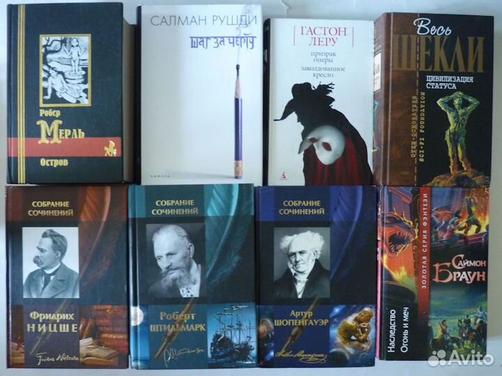 Портрет в русской фотографии и другие книги