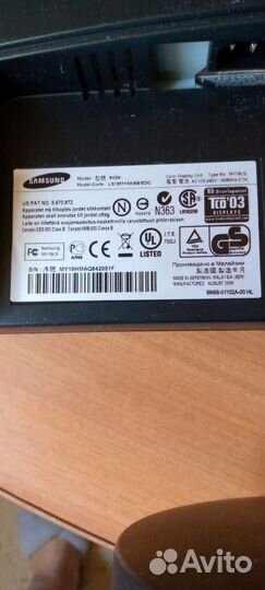 Монитор для компьютера