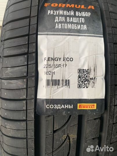 Pirelli Formula Energy 225/65 R17 102H