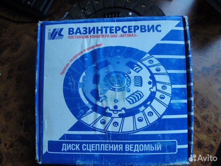 Диск сцепления ведомый 2106