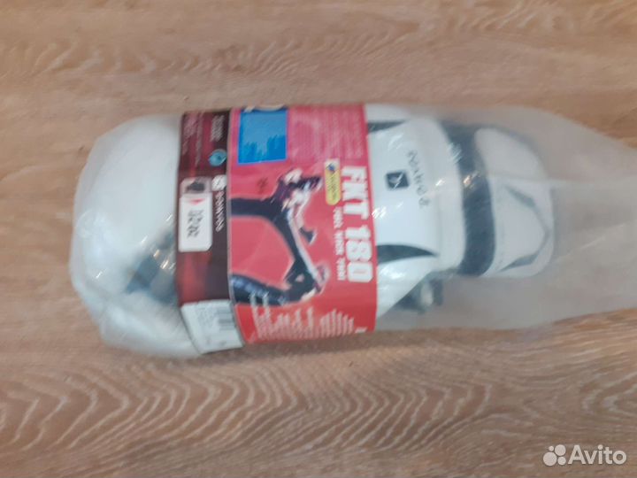 Перчатки боксёрские