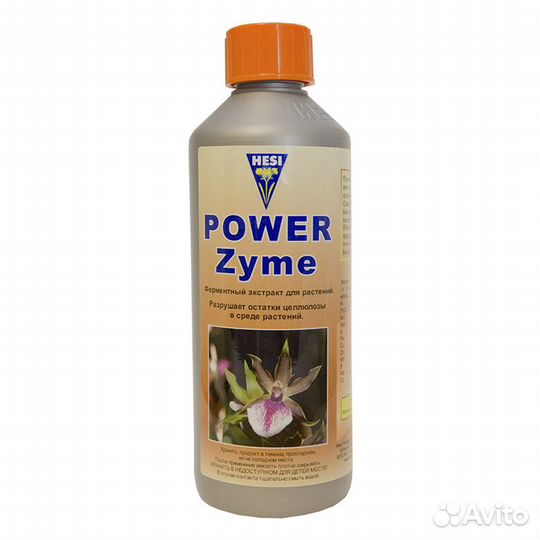 Hesi PowerZyme 0.5 L