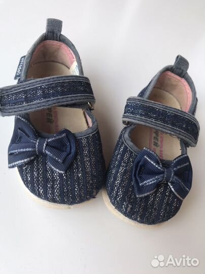 Сандали котофей