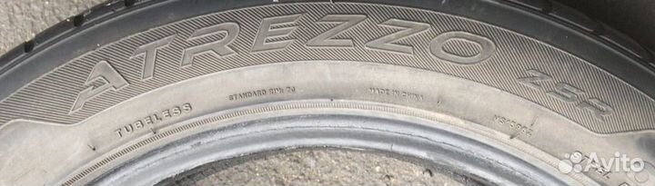 Sailun Atrezzo ZSR RUN-FLAT 225/55 R17