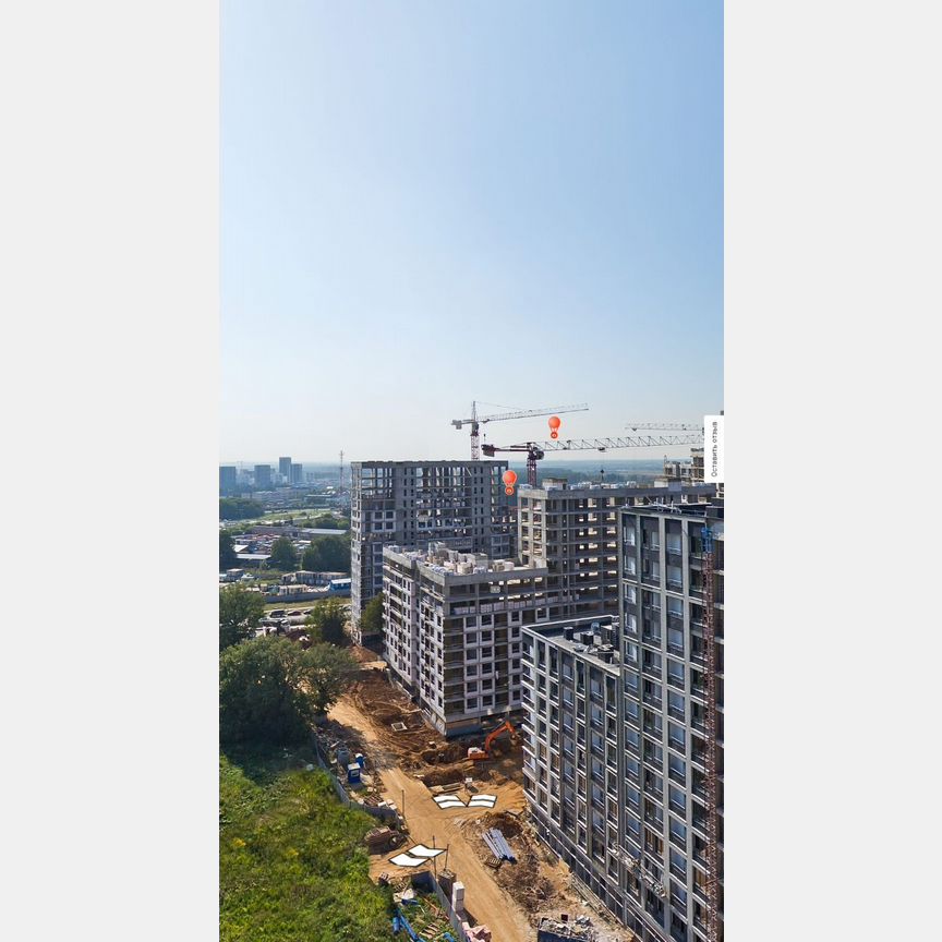 Квартира-студия, 20,3 м², 8/14 эт.