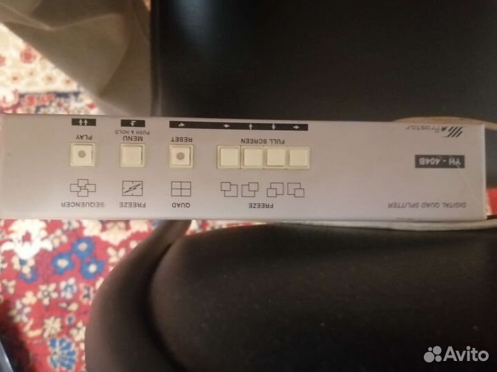 Квадратор, весы порционные CAS SW-1