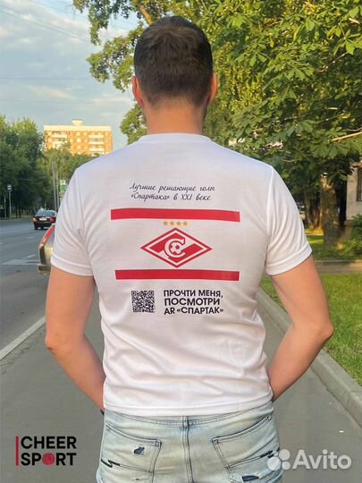 Футболка AR Спартак. Дополненная реальность