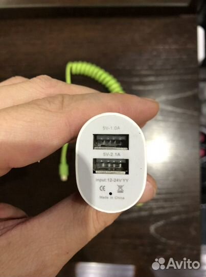 Зарядка для iPhone комплектом в авто