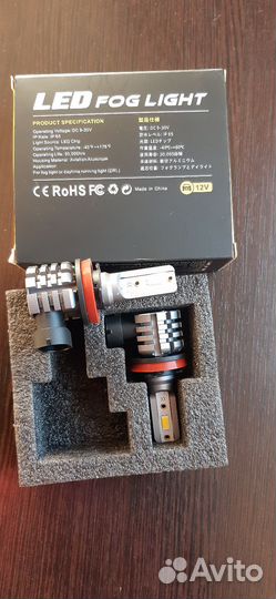 Светодиодные лампы h 7,h 11