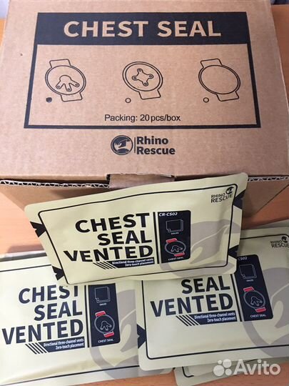 Окклюзионный пластырь rhino,вентилируемый