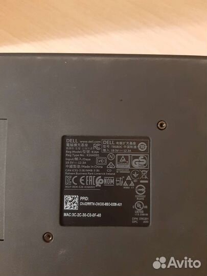 Докстанция Dell tb18dc