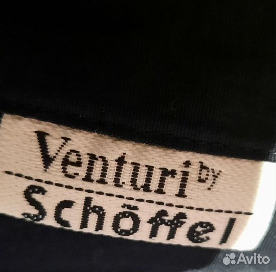 Куртка на мембране Schoffel