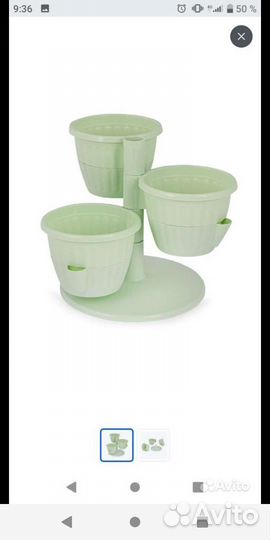 Подставка на три горшка с автополивом