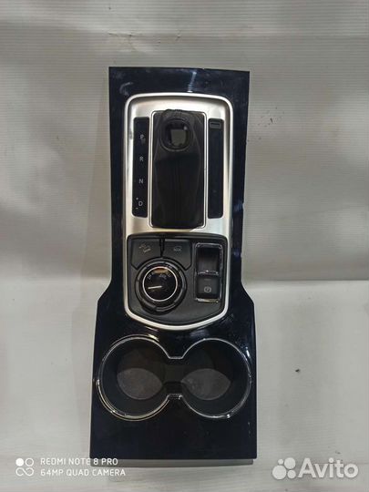 Блок управления полным приводом Mitsubishi Pajero