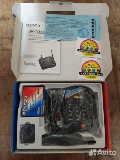 Радиотелефон дальнего действия SN- 358 Ultra