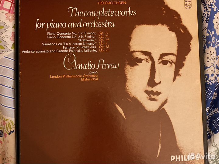 Claudio Arrau lp boxes Philips