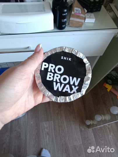 Набор для бровиста